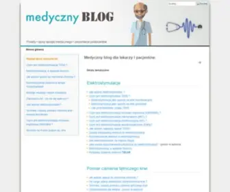 Medyczny-Blog.pl(Sprzęt medyczny) Screenshot