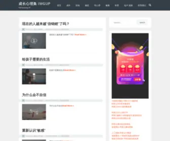 Meego.com.cn(Meego) Screenshot