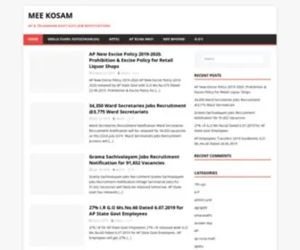 Meekosam.co.in(Mee Kosam) Screenshot