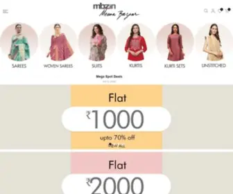 Meenabazar.com(Meena Bazaar) Screenshot