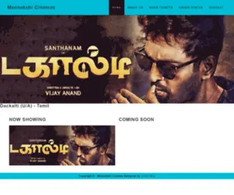 Meenakshicinemas.com(Meenakshi Cinemas A/C dts) Screenshot