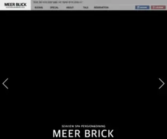 Meerbrick.com(강릉 메어블릭 펜션) Screenshot