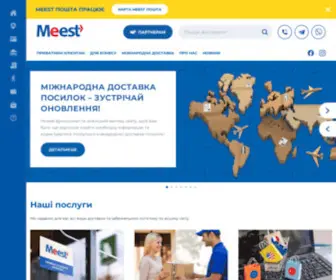 Meest-Express.com.ua(Meest Express) Screenshot