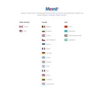 Meest.com(Meest Corporation Inc) Screenshot