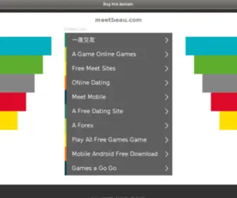 Meetbeau.com(老子有钱网) Screenshot