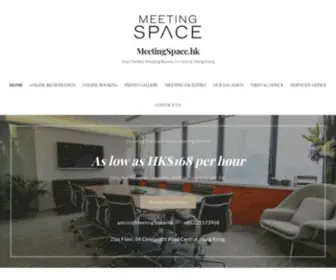 Meetingspace.hk(Your Perfect Meeting Rooms In Central) Screenshot