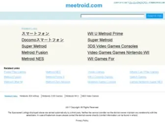Meetroid.com(AIで出会いを科学) Screenshot
