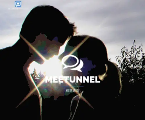 Meetunnel.com(聊天) Screenshot