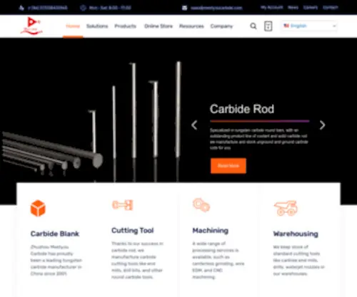 Meetyoucarbide.com(Meetyou Carbide) Screenshot