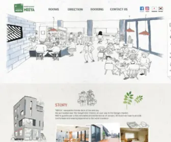 Meeya.co.kr(홍대역부근) Screenshot