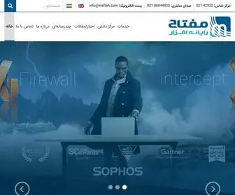 Meftah.com(مفتاح) Screenshot