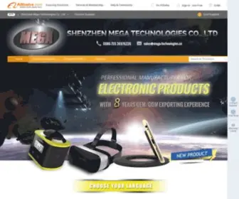 Mega-Technologies.cn(Shenzhen Mega Technologies Co) Screenshot