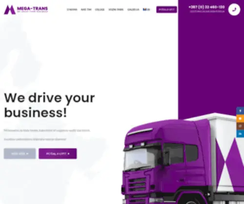 Mega-Trans.ba(We Drive Your Business) Screenshot