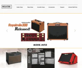 Megaamps.com(HOME) Screenshot