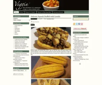 Megabeth.net(Vegetarian Living in a Meat) Screenshot