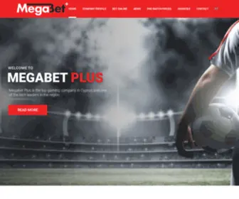 Megabetplus.com Screenshot