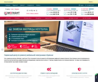 Megabit32.ru(Сервисный центр по ремонту мобильной электроники и компьютерной техники в Брянске) Screenshot