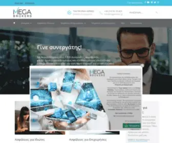 Megabroker.gr(Αρχική σελίδα) Screenshot