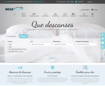 Megacolchon.es(Tienda de colchones en Barcelona) Screenshot