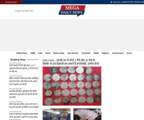 Megadailynews.com(Megadailynews) Screenshot