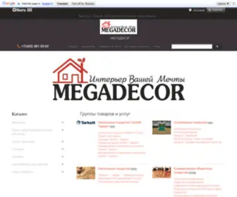 Megadecor.net(Купить ламинат паркет паркетную доску линолеум ковролин плитку) Screenshot
