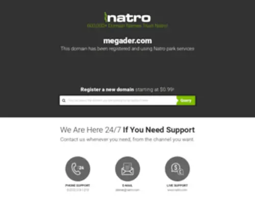 Megader.com Screenshot