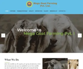 Megagoatfarming.com(Mega Goat Farming) Screenshot