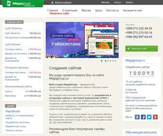 Megagroup.uz(Создание сайтов в Ташкенте в Узбекистане) Screenshot