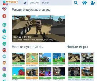 Megaigry.ru(игры) Screenshot