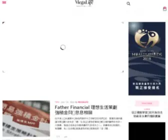 Megalife.com.hk(生活晴報) Screenshot
