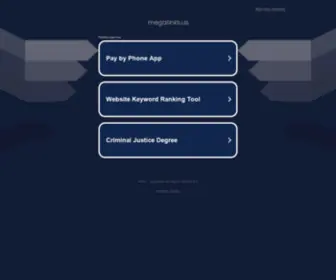 Megalinks.us(Web directory) Screenshot