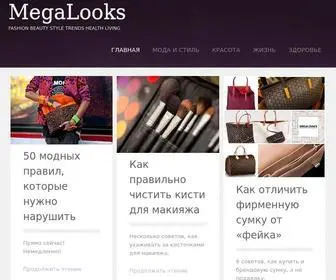 Megalooks.ru(красота) Screenshot