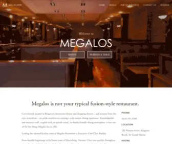 Megalosrestaurant.com(Megalos Restaurant) Screenshot