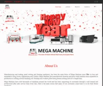 Megamachinegroup.com(مگاماشین) Screenshot