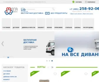 Megamebel.com(мебель) Screenshot