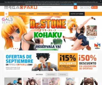 Megaotaku.com(Figuras japonesas de importación basadas en el manga y el anime) Screenshot