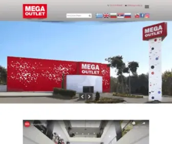 Megaoutlet.gr(Mega Outlet Store) Screenshot