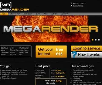 Megarender.com(Render farm Megarender) Screenshot