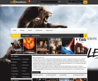 Megastart-Slot.ru Screenshot