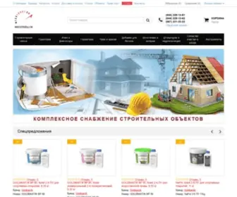 Megatrade-SM.com.ua(Будівельні) Screenshot