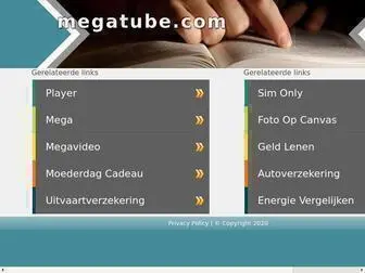 Megatube.com(Streamlit) Screenshot
