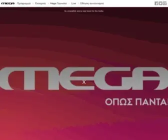 Megatv.com(MEGA TV) Screenshot