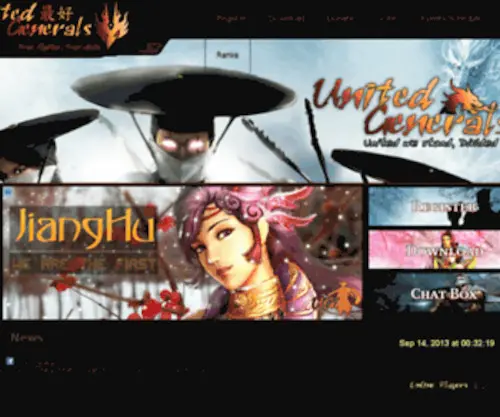 Megax-Online.com(The Leading Megax Online Site on the Net) Screenshot