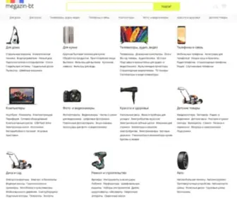 Megazin-BT.ru(Каталог бытовой техники) Screenshot
