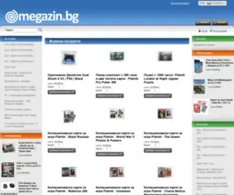Megazin.bg(Електронна техника) Screenshot