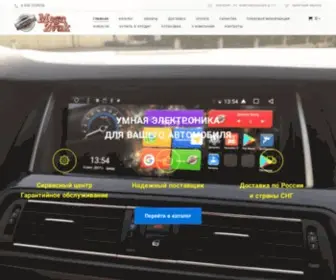 Megazvuk.su(Купить автомагнитолу в Оренбурге) Screenshot