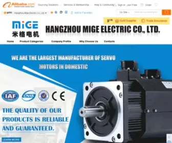 Mege.cn(Hangzhou Mige Electric Co) Screenshot