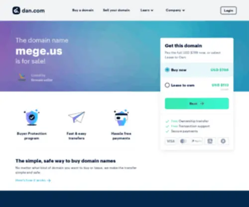 Mege.us(Premium Domain) Screenshot