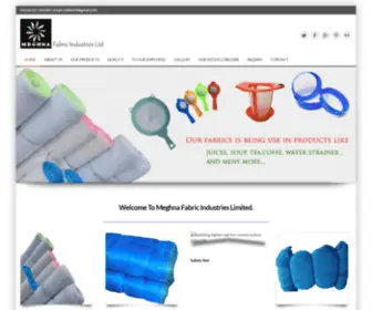 Meghnafabric.com(Meghna Fabric Industries Ltd) Screenshot