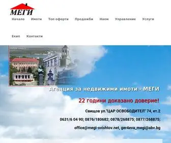 Megi-Svishtov.net(Агенция за недвижими имоти Меги) Screenshot